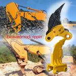 11 Ton 16 Ton Excavator Rock Ripper For Bucket Wear Resistant