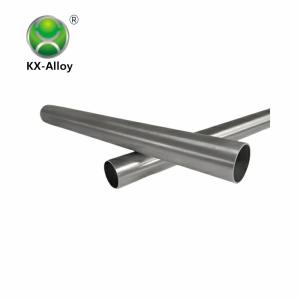 China ASTM F15 Kovar Alloy Strip Rod Pipe Stable Expansion Coefficient wholesale