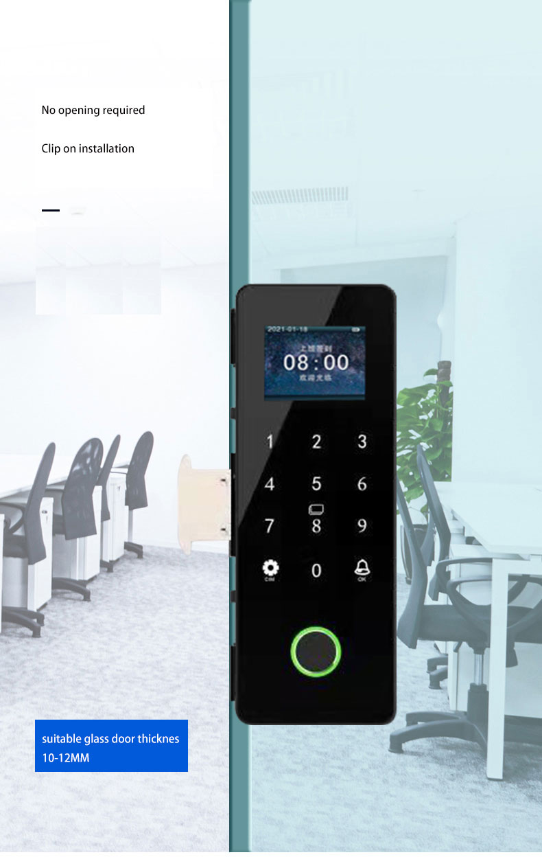 Commercial Glass Door Smart Lock / Wifi Door Lock With Code And Fingerprint