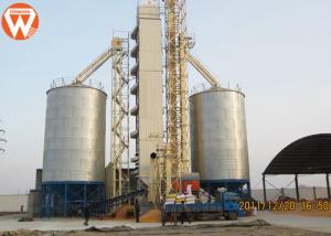 China Galvanized Steel Auxiliary Equipment Poultry Farm Feed Grain Silo wholesale