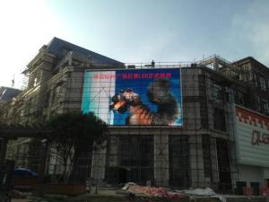 China High brightness 1R1G1B p10 DIP led display Screen Performance wholesale