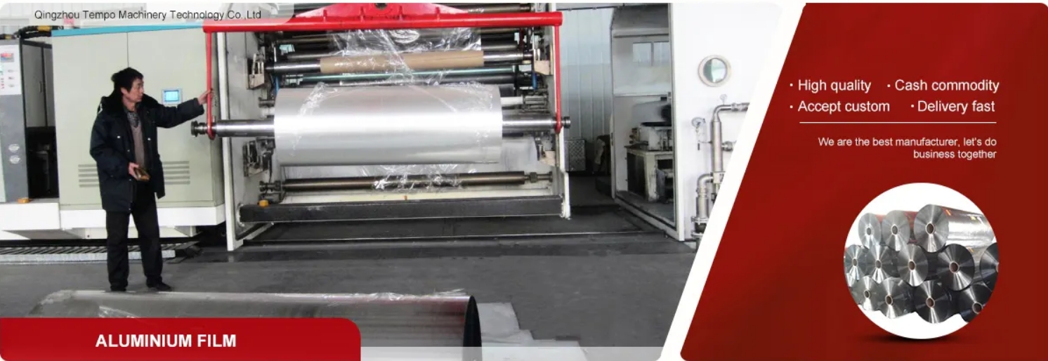 Affordable PE Coated PET Film for Snack in Agriculture Industry