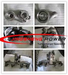 China Turbocharger Turbine Housing BV39 0022 , Turbo Compressor Housings wholesale