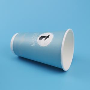 China 12oz Plastic Boba Cups wholesale