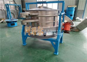 Inline Vibrating SUS 2100mm Separator Screen Machine For Food Industry