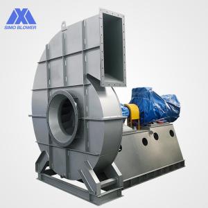 China Q235 Single Suction Power Plant Fan Anti Explosion Long Life wholesale