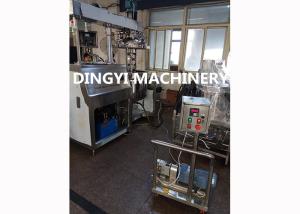 China Hydraulic Lift Vacuum Emulsifying Machine , Cosmetic Cream Manufacturing Equipment wholesale