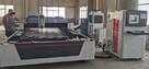 China Fast Speed Industrial Laser Machine Water Cooling Laser Cutting Machine For Metal on sale