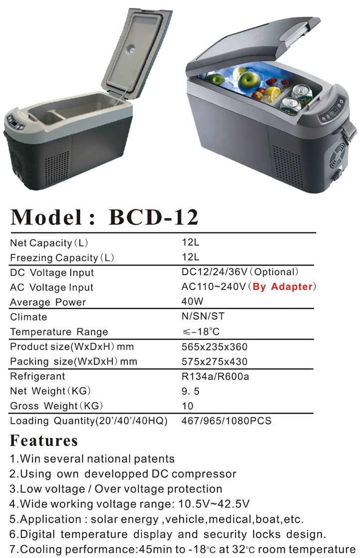 Mini 12L DC freezer solar fridge freezer AC/DC compressor fridge-(9L/11/12/15/25/30/40L)