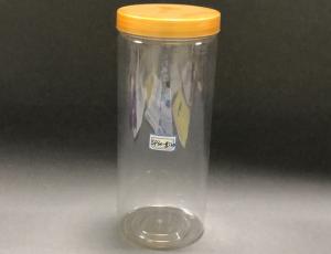 China Round Transparent 53G Food Grade Plastic Bottles wholesale