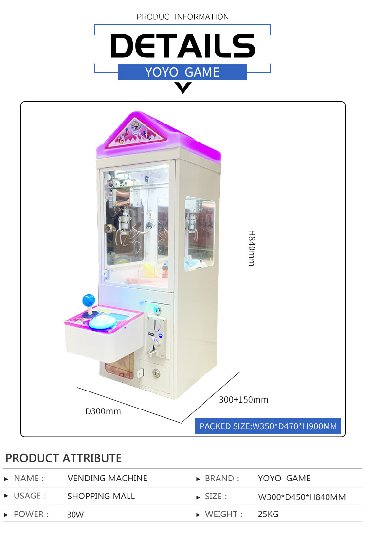 Indoor Game Machines Mini Super Crane Claw Machine Claw Machine Small