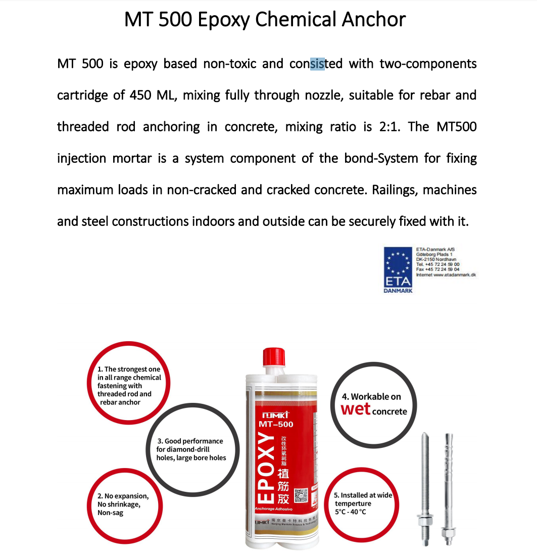 500ml Silicone Sealant Modified Epoxy Resin Injection Cartridge For MT500 ETA Approval