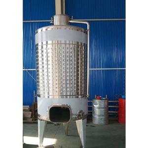 China Stainless Steel Restaurant Beer Fermenter Brewing Equipment 500L Brewery Machine wholesale