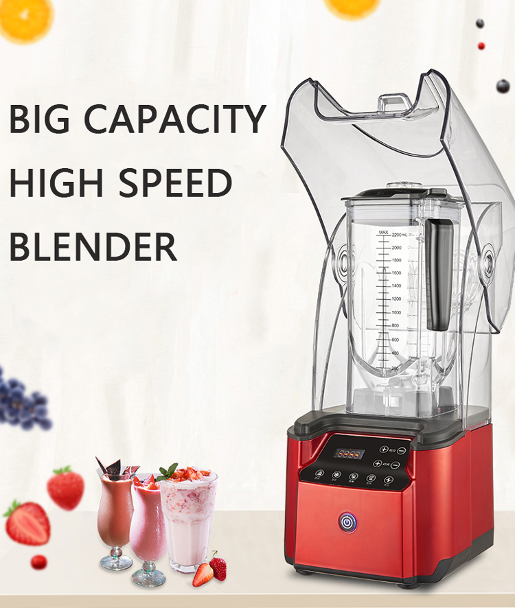 2200W Household Glass Ice Crusher Commercial Fruit Juicer Blender for Smooth Blending