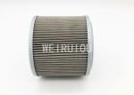 Suction Oil Filter MMH81350 MMJ80060