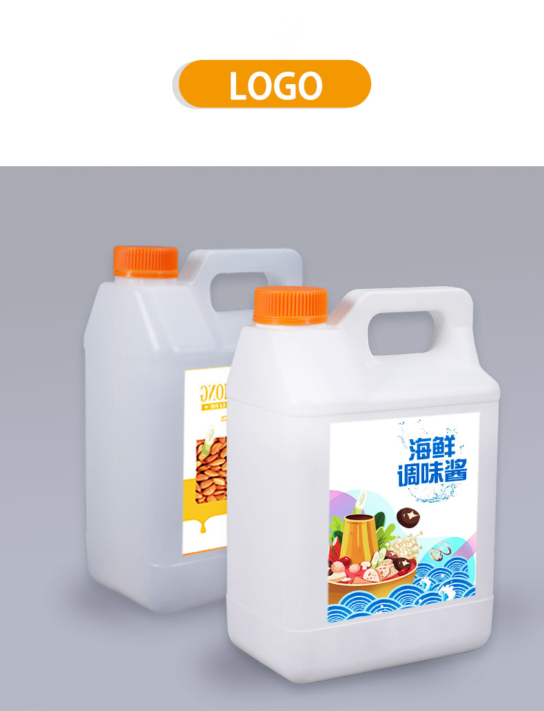 Customrized Logo 1Gallon HDPE Square Engine Oil Bottle for Easy Refilling Packaging