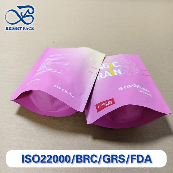 Quality Custom Protein Powder Bags 115mm Stand Up Food Grade Eco-Friendly for sale