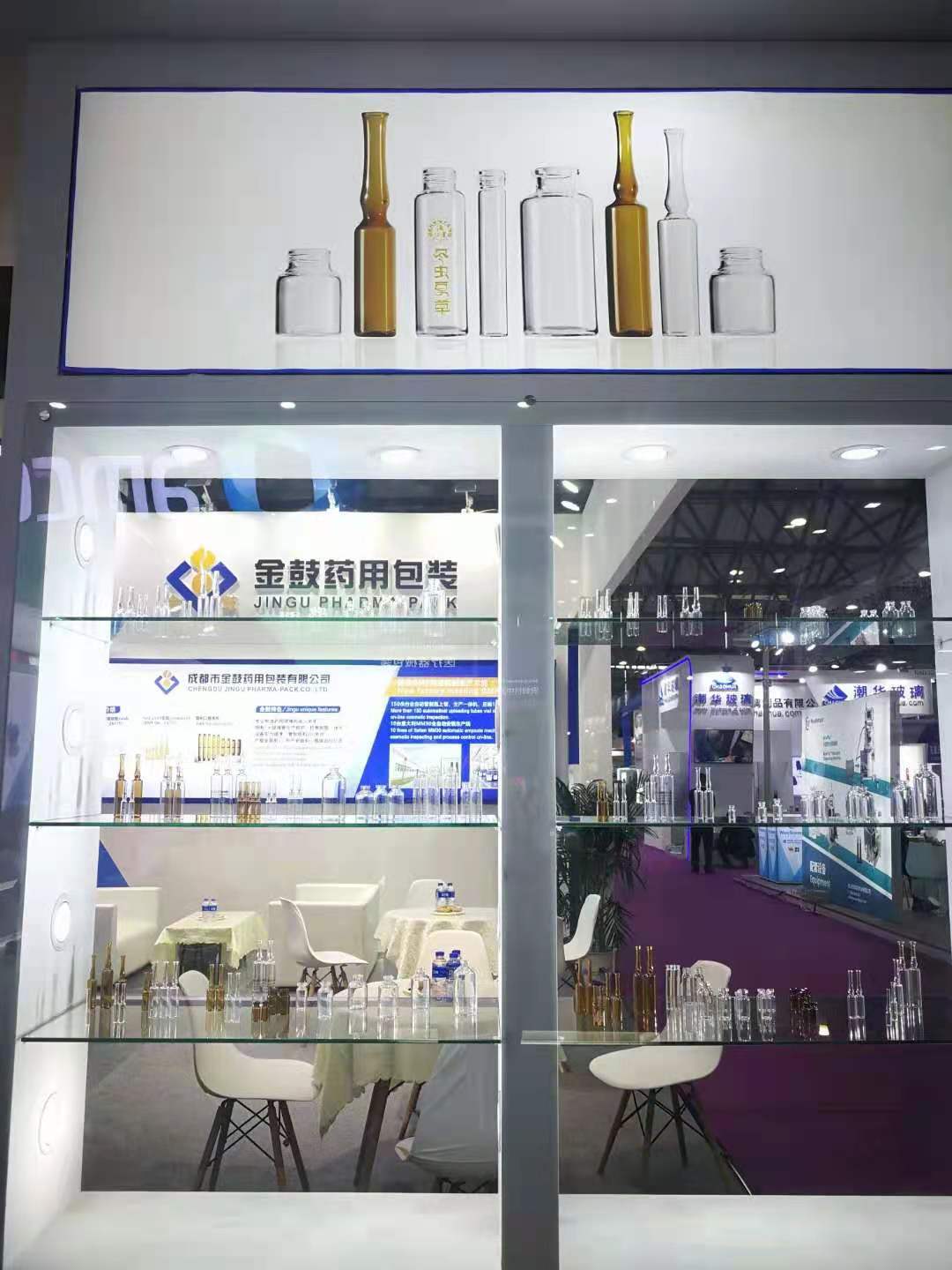 20mm Injection Glass Bottle Aluminum Plastic Cap Medicinal Aluminum Lid