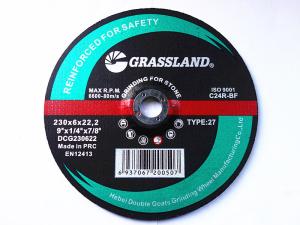 China Stone Masonry 230mm 9 Inch Angle Grinder Cutting Disc wholesale