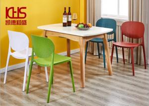 China Perforated Back Mid Century Modern Plastic Chairs For Dining Table wholesale