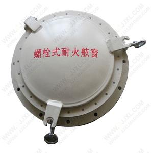 China Bolted Openable Aluminum Marine Porthole Window wholesale