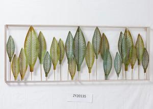 China Garden Sversize Framed Handmade Metal Leaf Wall Hangings wholesale