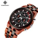 Luxury Brand Chronograph 70g Natural Wood Watches