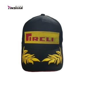 China Four Seasons Racing Motorcycle Trucker Hats for Adults Embossed Vintage Snapback wholesale