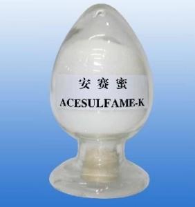 China Good quality Good quality Food additive Acesulfame-k,Sweetener FCC4 Acesulfame-k price Assay(Titrimetric Method)99.99% wholesale