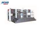 Hot Embossing And Die Cutting Machine Creasing 1070X770mm Cardboard Papers