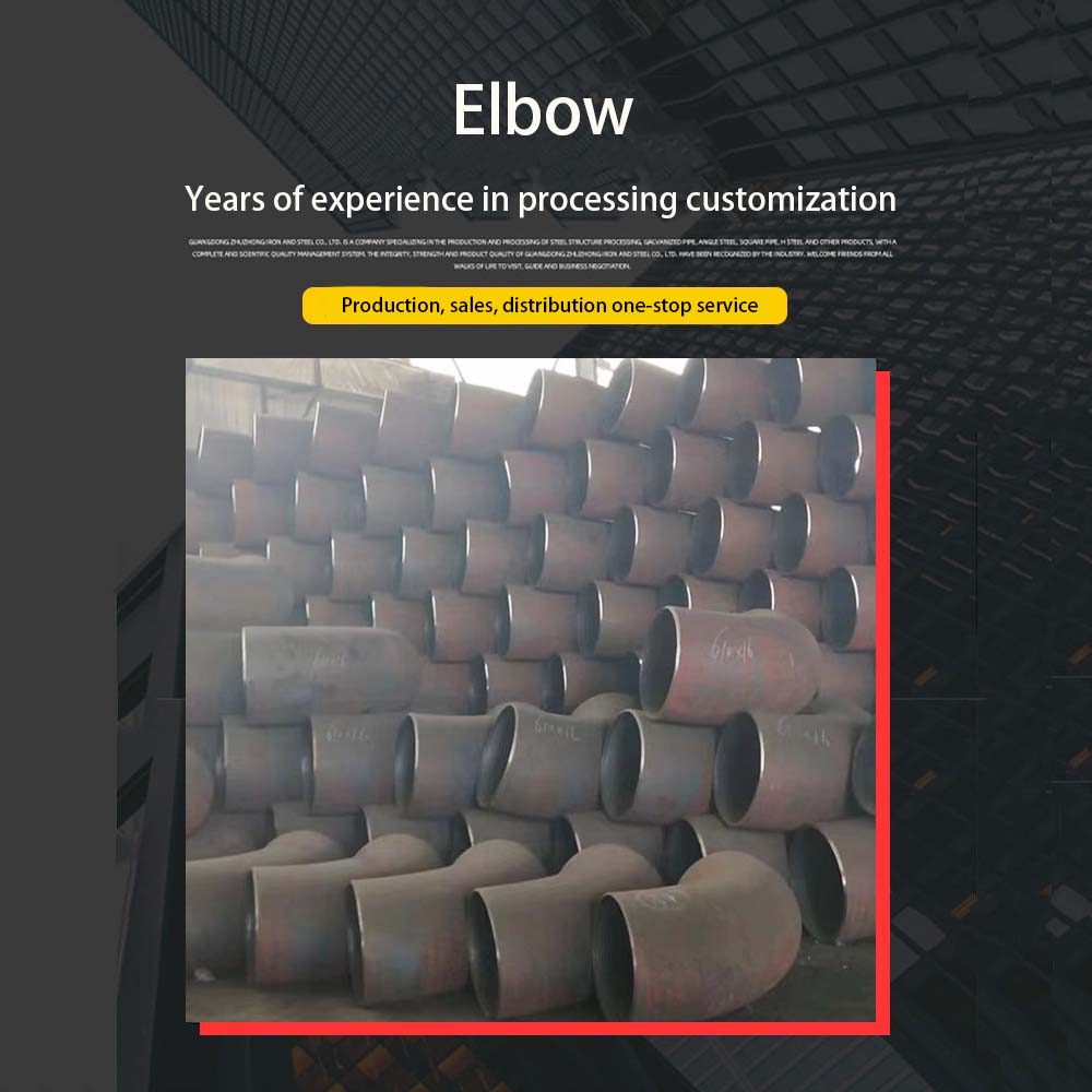 Butt Weld Short/Long Radius Elbow, ASTM A420-WPL6 for Piping Systems Customized services