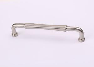 China Fashion Modern Kitchen Cabinet Handles Bedroom Furniture Drawer Pulls wholesale