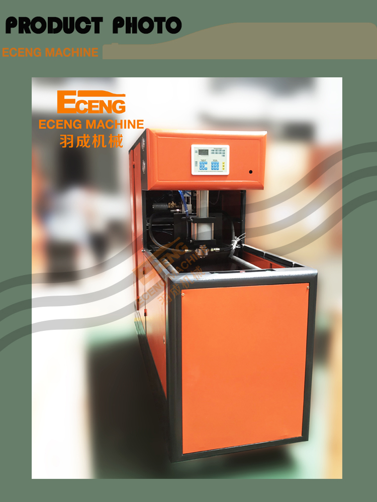 YC 20L-1 Pet Bottle Blow Molding Machine 380V 5gallon