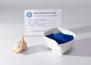 China Blue - Green E25 Phycocyanin Powder , Algea Extract Blue Spirulina Powder wholesale
