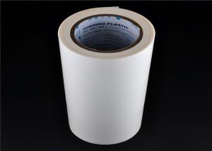 China Free Pocket Hot Melt Adhesive Sheets 138cm Wide Transparent Polyurethane wholesale