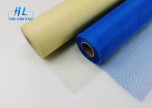 China Fly Screen Chain Curtain 18*16 Mesh 3.0m Wide Waterproof Screen Rolls for Effective Protection wholesale
