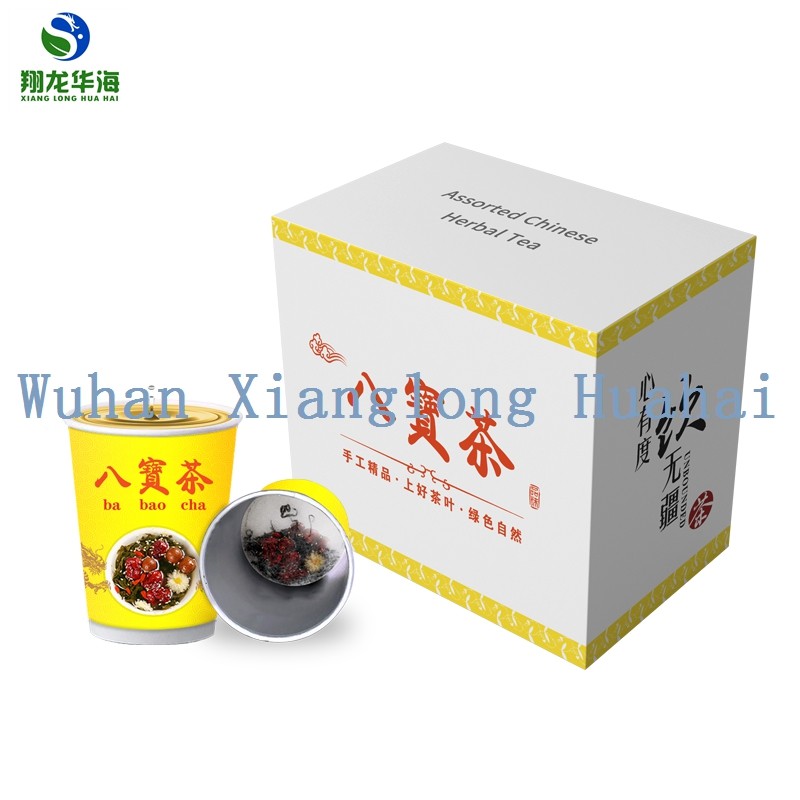 Chinese Emporium Jasmine Tea Green Tea Instant Tea Party Perfect Paper Cup On The Go Easy Drinking