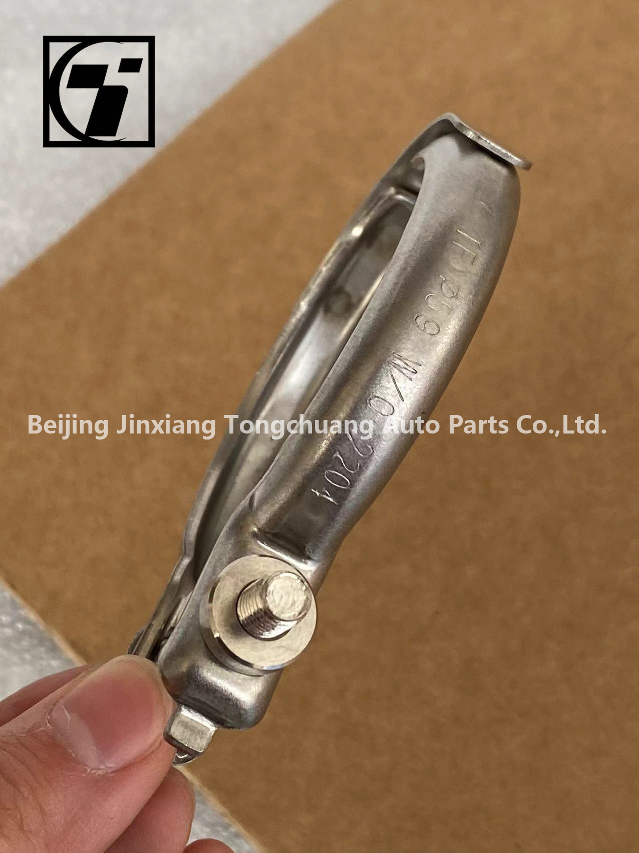 10*10*2cm Foton Original Aumark Aucan 2.5 Engine Parts 4F25TC V-Type Clamp Model P800002500