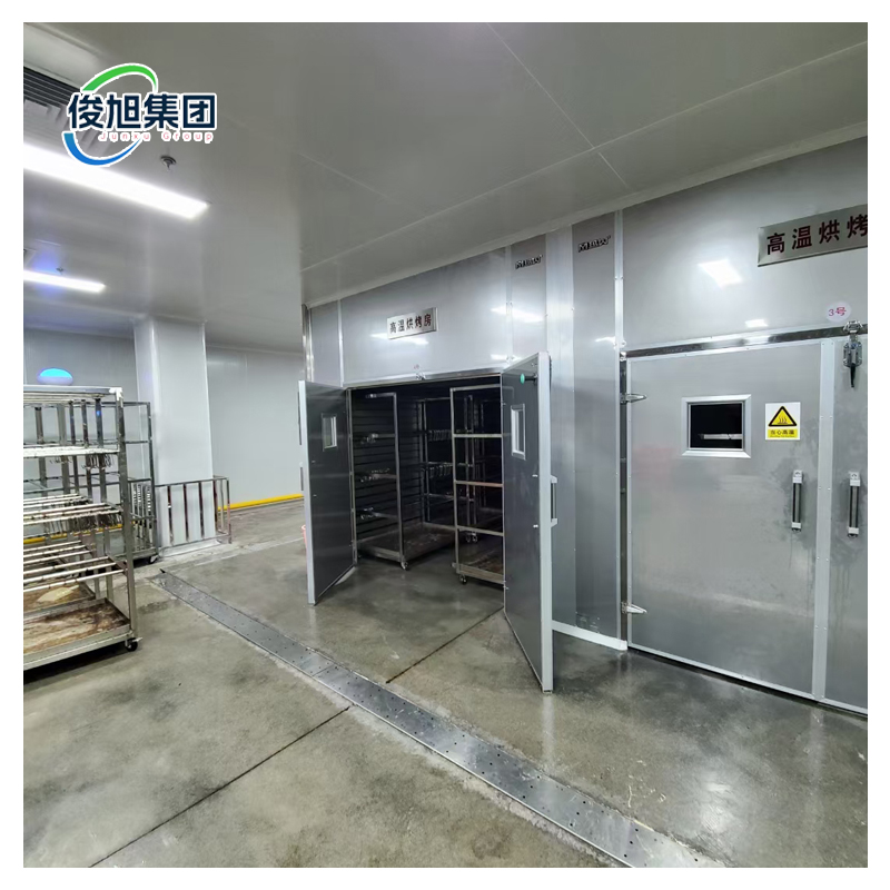 7KW Easy Operation Fruit Dryer for Perfectly Dried and Preserved Fruits