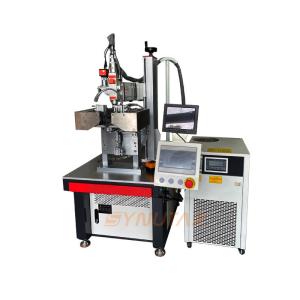 China 380V / 50H Automatic Fiber Laser Welding Equipment Water Cooling System wholesale