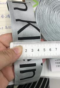 China jacquard elastic band wholesale