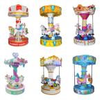 Coin Operated Children Fairground Carousel Kiddie Ride Swing Horse