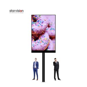 China P8 5000nits Outdoor Fixed Led Display 240w/m2 For Advertising wholesale