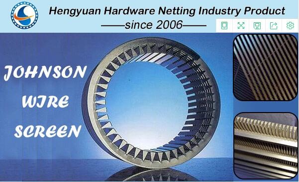 Johnson Water Pump Well Screens 1.3x3m Wedge Wire Screen Panels