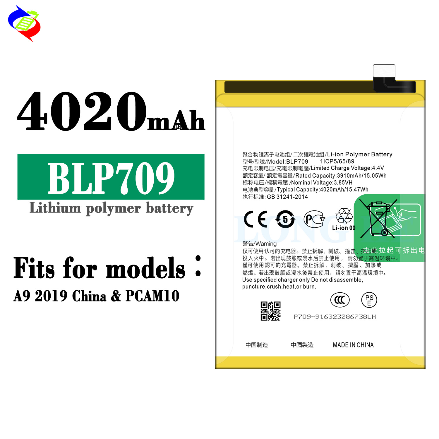 BLP709 Battery 4020mAh Rechargeable Replacement for OppoA9 Cellular Phone Battery