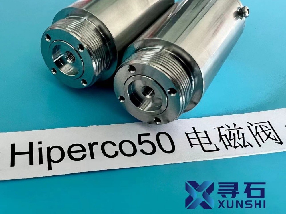 10-500mm OD Soft Magnetic Alloys Round Bar with High Saturation ASTM A801