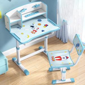 China Bedroom Children'S Reading Table And Chair Combo Kids Reading Writing 27.56&quot; wholesale