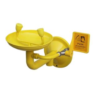 China Stainless Steel eyewasher Wall Mounted Eyewash Station with ABS coating round bracket Safety Equipment wholesale