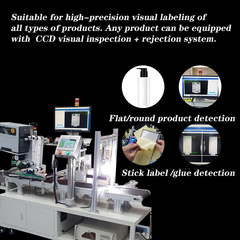 220V Voltage CCD Visual Labeling Machine for Carton Packaging Box Foam Board PCB Board