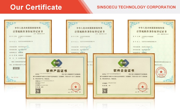 Sinosecu Free SDK ICAO e Scanner Document Reader Visible Illumination Windows/Linux